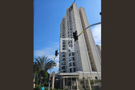 Apartamento à venda com 73m², 1 quarto e 2 vagas Apartamento à venda com 73m², 1 quarto e 2 vagasFachada