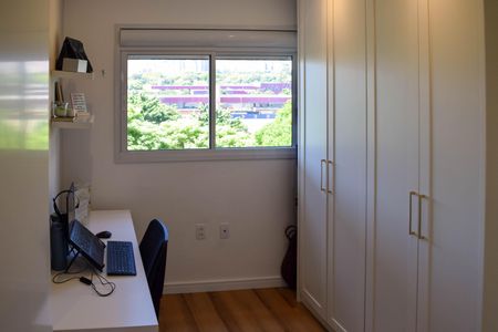 Apartamento à venda com 65m², 2 quartos e 1 vagaQuarto 1