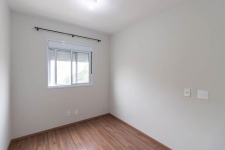 Apartamento para alugar com 43m², 2 quartos e 1 vaga Apartamento para alugar com 43m², 2 quartos e 1 vagaQuarto 1