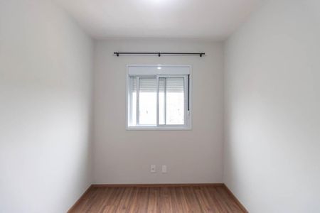 Apartamento para alugar com 43m², 2 quartos e 1 vaga Apartamento para alugar com 43m², 2 quartos e 1 vagaQuarto 1