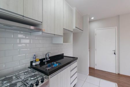 Apartamento para alugar com 43m², 2 quartos e 1 vaga Apartamento para alugar com 43m², 2 quartos e 1 vagaCozinha