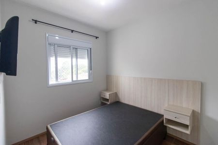 Apartamento para alugar com 43m², 2 quartos e 1 vaga Apartamento para alugar com 43m², 2 quartos e 1 vagaQuarto 2