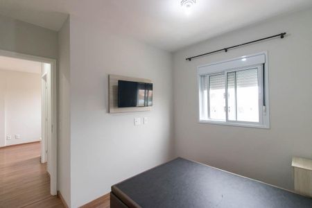 Apartamento para alugar com 43m², 2 quartos e 1 vaga Apartamento para alugar com 43m², 2 quartos e 1 vagaQuarto 2