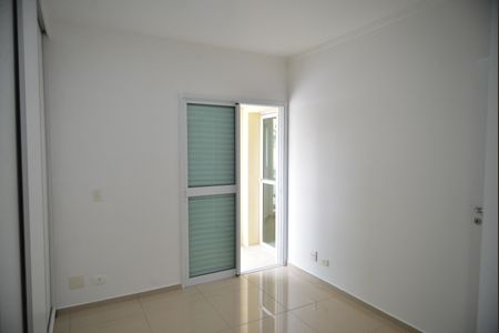 Apartamento para alugar com 82m², 2 quartos e 2 vagasSuíte
