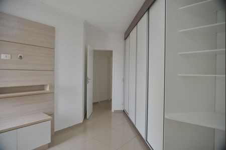 Apartamento para alugar com 82m², 2 quartos e 2 vagasQuarto 1