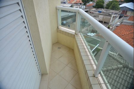 Apartamento para alugar com 82m², 2 quartos e 2 vagasSacada do Quarto 1