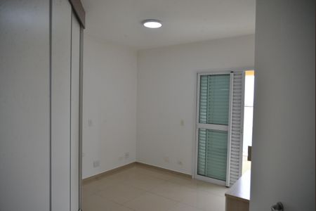 Apartamento para alugar com 82m², 2 quartos e 2 vagasQuarto 1