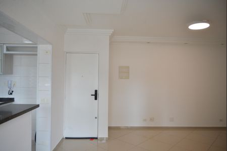 Apartamento para alugar com 82m², 2 quartos e 2 vagasSala