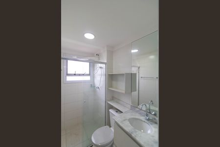 Apartamento à venda com 57m², 2 quartos e 1 vaga Apartamento à venda com 57m², 2 quartos e 1 vagaBanheiro da Suíte 02