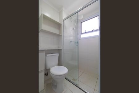 Apartamento à venda com 57m², 2 quartos e 1 vaga Apartamento à venda com 57m², 2 quartos e 1 vagaBanheiro da Suíte 01