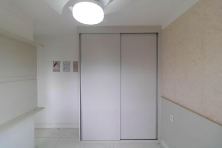 Apartamento à venda com 57m², 2 quartos e 1 vaga Apartamento à venda com 57m², 2 quartos e 1 vagaSuíte 02