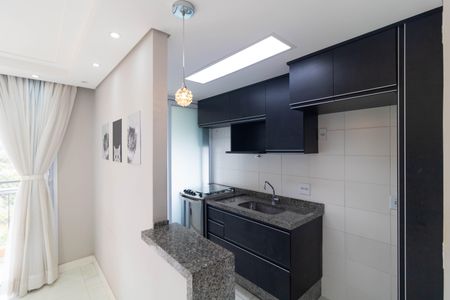 Apartamento à venda com 57m², 2 quartos e 1 vaga Apartamento à venda com 57m², 2 quartos e 1 vagaCozinha