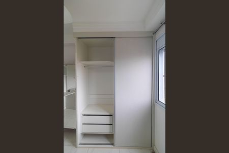 Apartamento à venda com 57m², 2 quartos e 1 vaga Apartamento à venda com 57m², 2 quartos e 1 vagaSuíte 01 - Armário