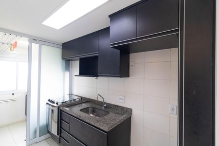 Apartamento à venda com 57m², 2 quartos e 1 vaga Apartamento à venda com 57m², 2 quartos e 1 vagaCozinha