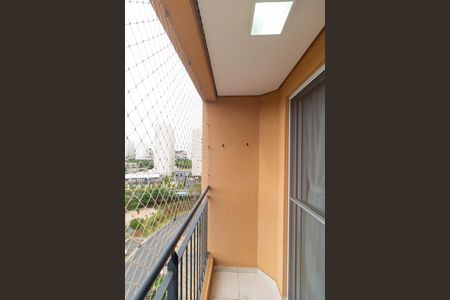 Apartamento à venda com 57m², 2 quartos e 1 vaga Apartamento à venda com 57m², 2 quartos e 1 vagaSacada