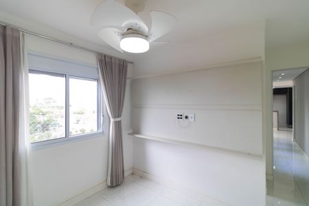 Apartamento à venda com 57m², 2 quartos e 1 vaga Apartamento à venda com 57m², 2 quartos e 1 vagaSuíte 02