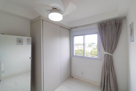 Apartamento à venda com 57m², 2 quartos e 1 vaga Apartamento à venda com 57m², 2 quartos e 1 vagaSuíte 01