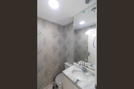 Apartamento à venda com 57m², 2 quartos e 1 vaga Apartamento à venda com 57m², 2 quartos e 1 vagaLavabo