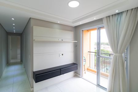 Apartamento à venda com 57m², 2 quartos e 1 vaga Apartamento à venda com 57m², 2 quartos e 1 vagaSalas