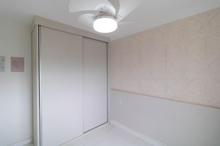 Apartamento à venda com 57m², 2 quartos e 1 vaga Apartamento à venda com 57m², 2 quartos e 1 vagaSuíte 02