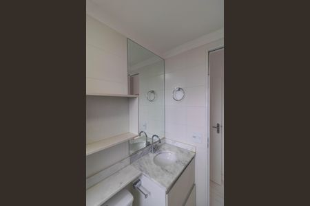 Apartamento à venda com 57m², 2 quartos e 1 vaga Apartamento à venda com 57m², 2 quartos e 1 vagaBanheiro da Suíte 02