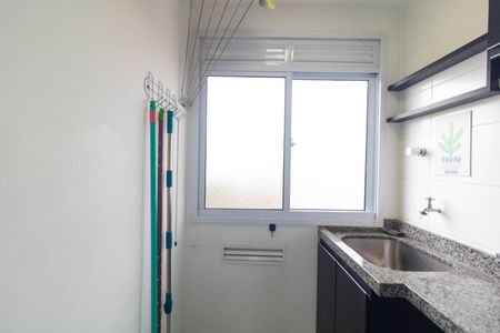 Apartamento à venda com 57m², 2 quartos e 1 vaga Apartamento à venda com 57m², 2 quartos e 1 vagaÁrea de Serviço