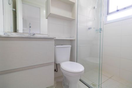 Apartamento à venda com 57m², 2 quartos e 1 vaga Apartamento à venda com 57m², 2 quartos e 1 vagaBanheiro da Suíte 01