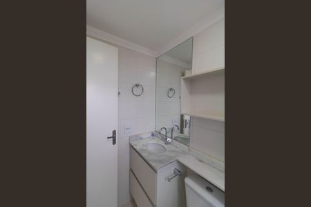Apartamento à venda com 57m², 2 quartos e 1 vaga Apartamento à venda com 57m², 2 quartos e 1 vagaBanheiro da Suíte 01