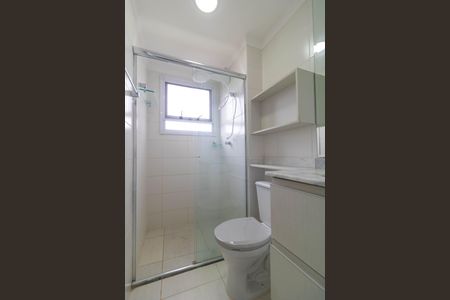 Apartamento à venda com 57m², 2 quartos e 1 vaga Apartamento à venda com 57m², 2 quartos e 1 vagaBanheiro da Suíte 02