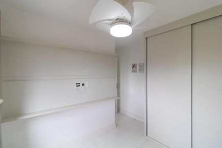 Apartamento à venda com 57m², 2 quartos e 1 vaga Apartamento à venda com 57m², 2 quartos e 1 vagaSuíte 02