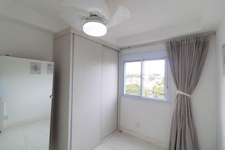 Apartamento à venda com 57m², 2 quartos e 1 vaga Apartamento à venda com 57m², 2 quartos e 1 vagaSuíte 01