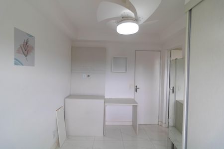 Apartamento à venda com 57m², 2 quartos e 1 vaga Apartamento à venda com 57m², 2 quartos e 1 vagaSuíte 01