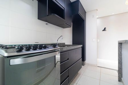 Apartamento à venda com 57m², 2 quartos e 1 vaga Apartamento à venda com 57m², 2 quartos e 1 vagaCozinha