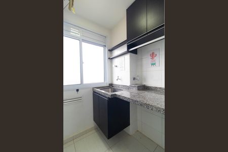 Apartamento à venda com 57m², 2 quartos e 1 vaga Apartamento à venda com 57m², 2 quartos e 1 vagaÁrea de Serviço