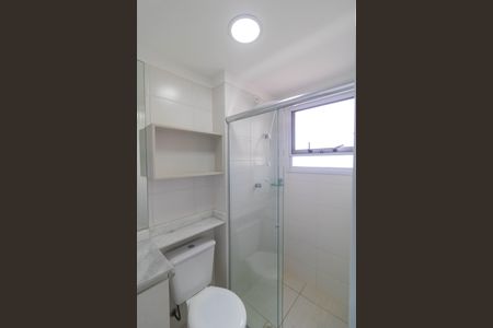 Apartamento à venda com 57m², 2 quartos e 1 vaga Apartamento à venda com 57m², 2 quartos e 1 vagaBanheiro da Suíte 01