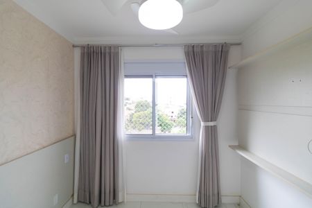 Apartamento à venda com 57m², 2 quartos e 1 vaga Apartamento à venda com 57m², 2 quartos e 1 vagaSuíte 02