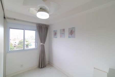 Apartamento à venda com 57m², 2 quartos e 1 vaga Apartamento à venda com 57m², 2 quartos e 1 vagaSuíte 01