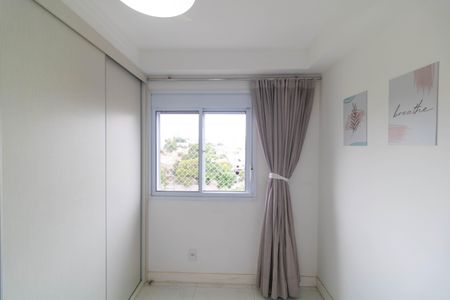 Apartamento à venda com 57m², 2 quartos e 1 vaga Apartamento à venda com 57m², 2 quartos e 1 vagaSuíte 01