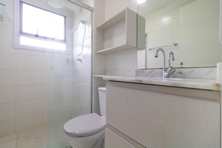 Apartamento à venda com 57m², 2 quartos e 1 vaga Apartamento à venda com 57m², 2 quartos e 1 vagaBanheiro da Suíte 02