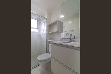 Apartamento à venda com 57m², 2 quartos e 1 vaga Apartamento à venda com 57m², 2 quartos e 1 vagaBanheiro da Suíte 02