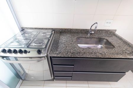Apartamento à venda com 57m², 2 quartos e 1 vaga Apartamento à venda com 57m², 2 quartos e 1 vagaCozinha
