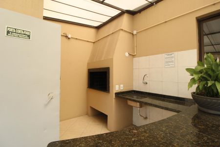 Apartamento à venda com 104m², 3 quartos e 1 vagaÁrea comum - Churrasqueira
