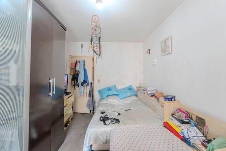 Quarto de apartamento à venda com 1 quarto, 40m² em Consolação, São Paulo