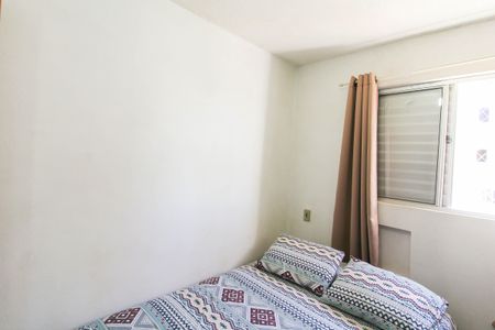 Apartamento para alugar com 45m², 2 quartos e 1 vagaQuarto 1