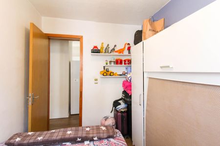 Apartamento para alugar com 45m², 2 quartos e 1 vagaQuarto 2
