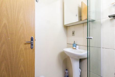 Apartamento para alugar com 45m², 2 quartos e 1 vagaBanheiro