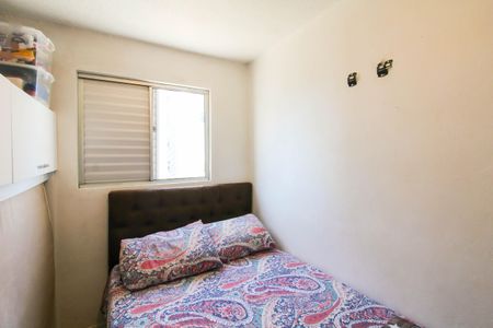 Apartamento para alugar com 45m², 2 quartos e 1 vagaQuarto 2