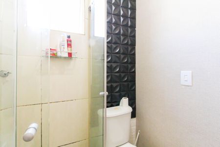 Apartamento para alugar com 45m², 2 quartos e 1 vagaBanheiro