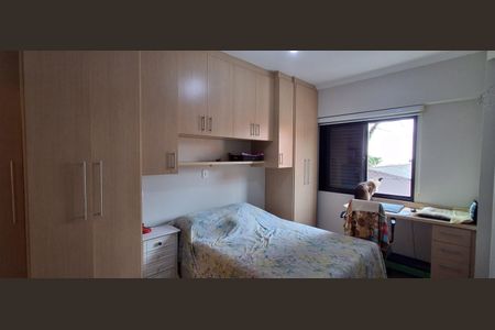 Apartamento para alugar com 93m², 3 quartos e 1 vaga Apartamento para alugar com 93m², 3 quartos e 1 vagaSuíte
