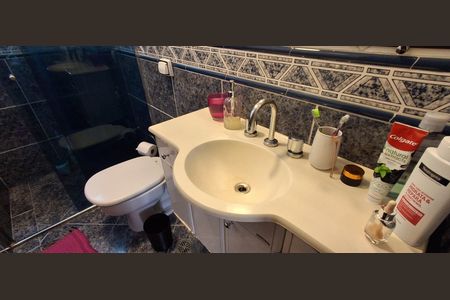 Apartamento para alugar com 93m², 3 quartos e 1 vaga Apartamento para alugar com 93m², 3 quartos e 1 vagaBanheiro Suíte